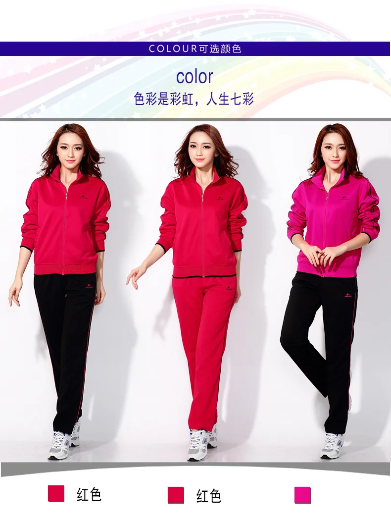 

New Style Fashion Models Summer Jiamusi Square Dance Sports Clothing Couples Athletic Pants Large Size Men And Women Casual Wear