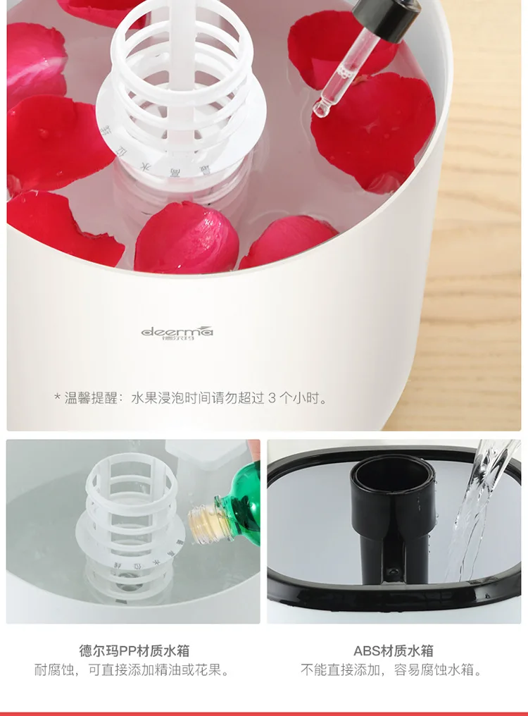 Xiaomi Delmar DEM-F300 увлажнитель добавить воду 2.5l домашняя спальня тихий мини увлажнитель воздуха для офиса удобный
