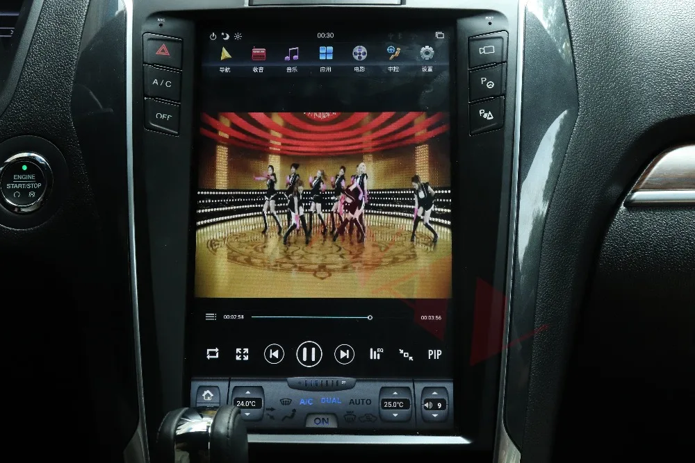 Android 8,1 вертикальный автомобильный dvd-плеер с экраном gps навигация для Ford Explorer 2011- Авто Стерео Радио мультимедийный плеер