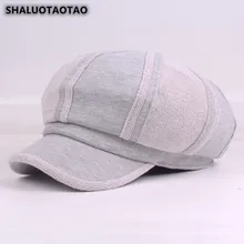 SHALUOTAOTAO новые хлопковые Термальность кепка газетчика для Осенняя женская обувь модные художник восьмиугольная Кепки Винтаж Досуг самых лучших брендов, включая Головной убор