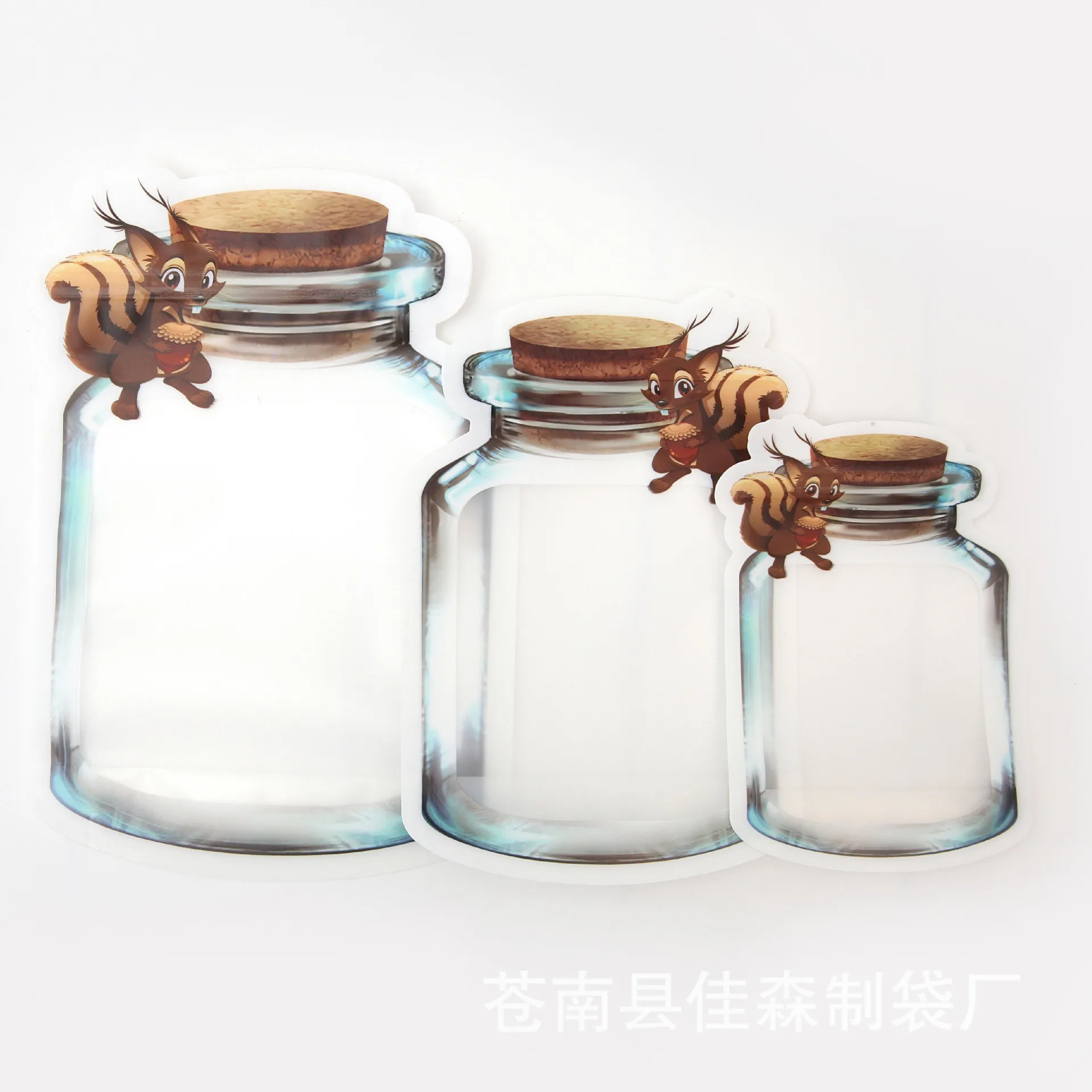 50 штук Mason Jar сумки с клапаном многоразовые сумки для закусок герметичные сумки для хранения еды для дома сумки для путешествий для детей