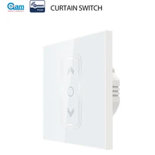 NEO Coolcam Smart Home Z Wave Plus Smart Curtain Switch for Electric Motorized Curtain Blind Roller Shutter