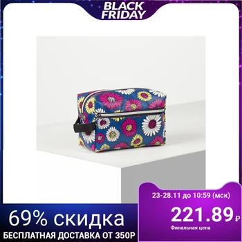 

Travel cosmetic bag, zipped compartment, with lining, outer pocket, blue