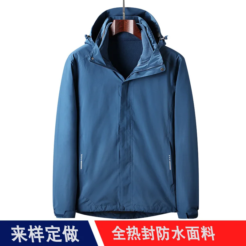 

Autumn And Winter Raincoat Jacket Outdoor Three-in-One Waterproof Warm Men's Sports Clothing WOMEN'S Coldproof Clothes Work Clot