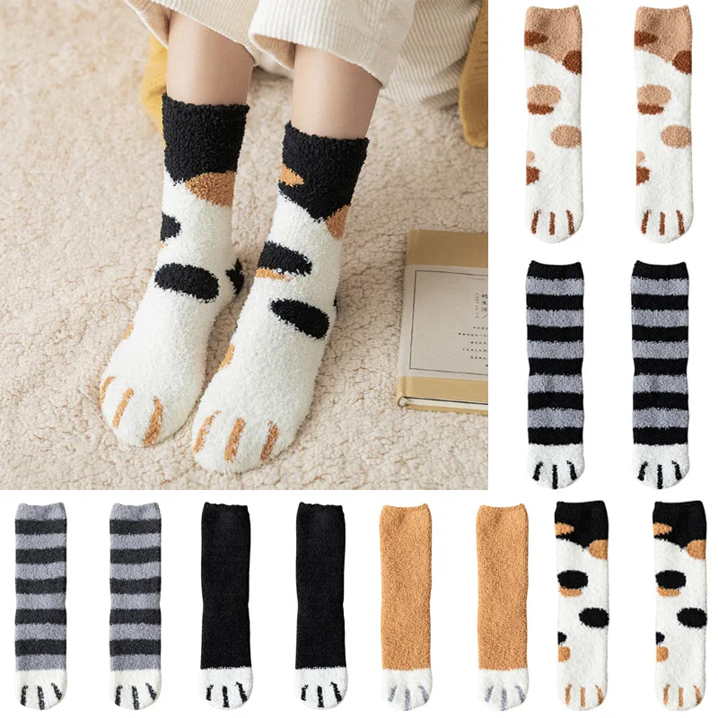 Милые толстые корейские теплые носки-тапочки с когтями для сна из кораллового флиса теплые зимние женские носки