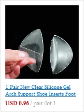 1 пара Новые модные мягкие липкие силикагель Тканевая обувь колодки массажные Силиконовые вставки
