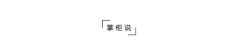 Morihiro] год, стиль, Як, кашемировая трикотажная юбка, земляной цвет, японский стиль, элегантный теплый Универсальный женский 8097