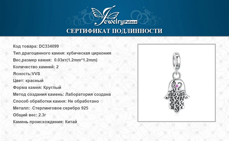 DC334099-XQ-RUS_08