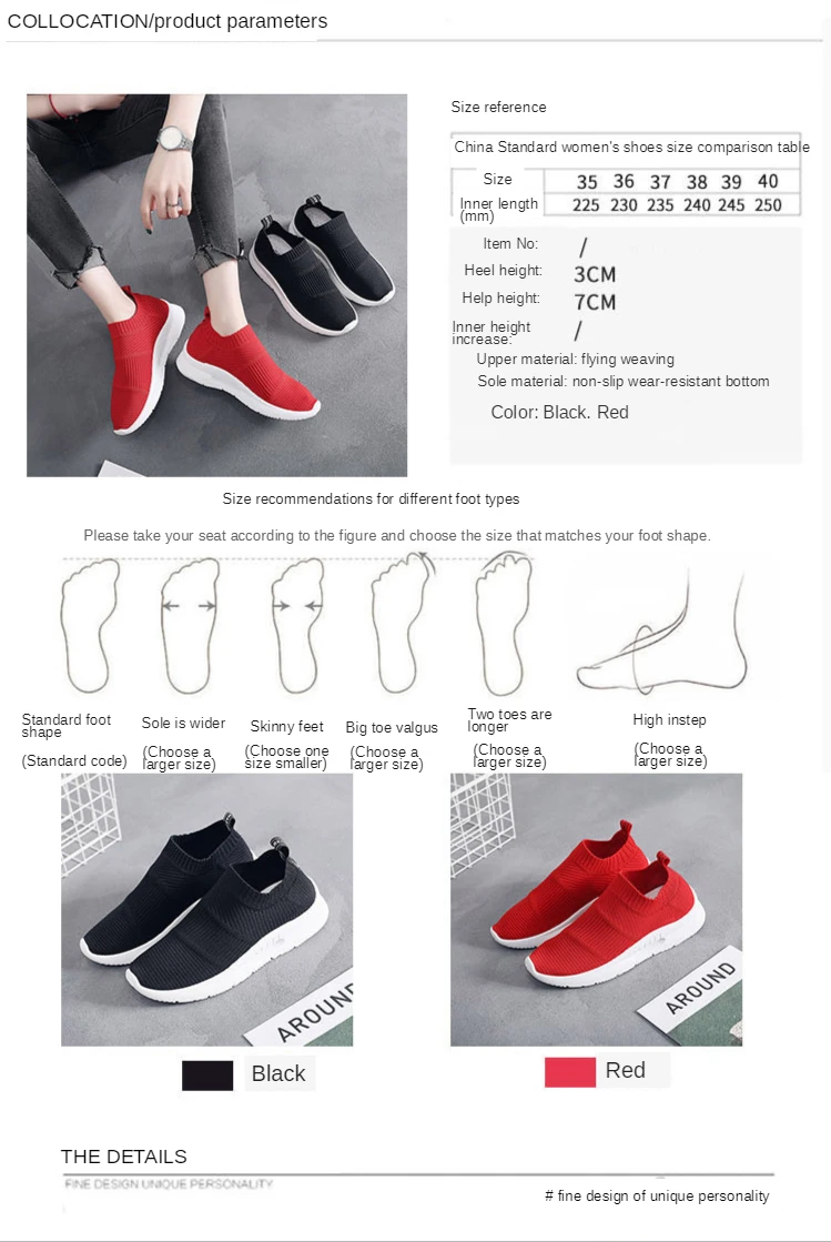 shoes branson mo on 2020 Spring And Summer Breathable Running Shoes Sneakers Women Harajuku Women Casual Running Shoes Walking Shoes Aliexpress