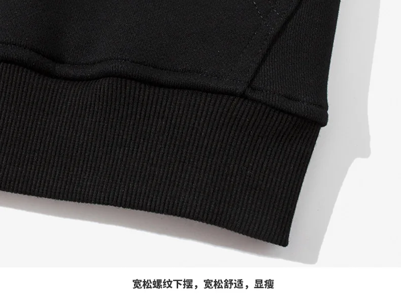 Осенне-зимние брендовые новые спортивные толстовки с капюшоном, мужские уличные модные топы