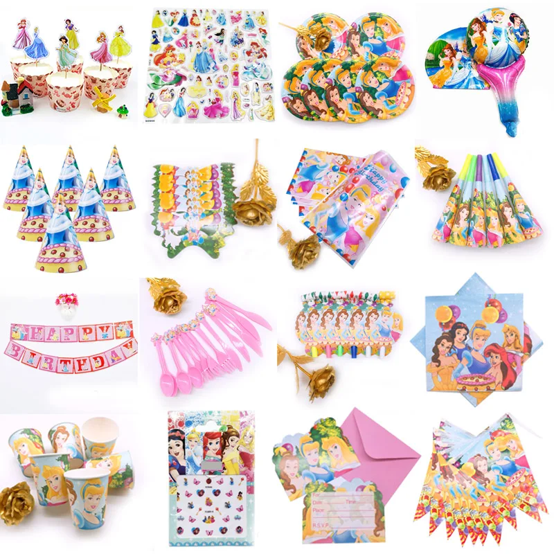 6 детских одноразовых столовых приборов принцессы с днем рождения вечерние