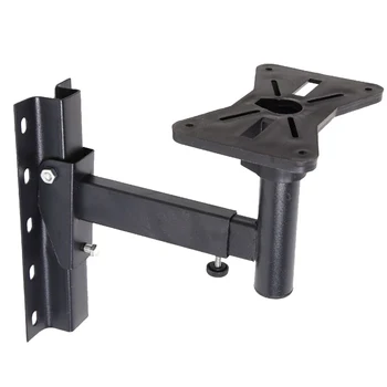 

Telescopic KTV Space Saving Wall Mounted Modern Solid Steel Pin Hanging Speaker Bracket Office Adjustable Angle Easy Install