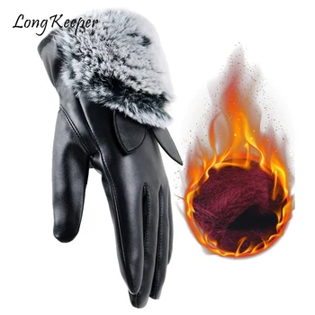 

Winter Touch Screen Gloves Women Warm Faux Leather Glove New Velvet Windproof Non-Slip Fashion Black Full Finger Female Gloves