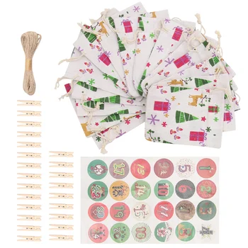 

1 Set Exquisite Creative Interesting Funny Christmas Candy Bag Printing Pouch Drawstring Bag for Girls Boys