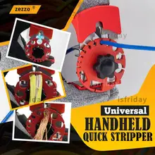 

Zezzo® Universal Handheld Quick Stripper Portable Electric Wire Demolisher Unusual Woodworking Gadgets