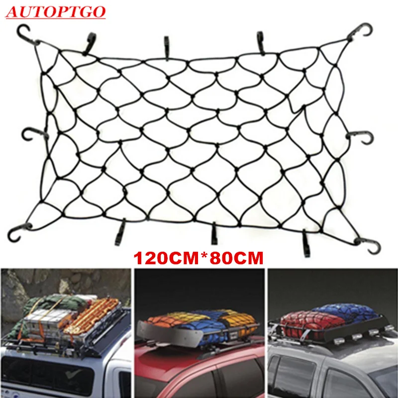 120*80 см автомобиль внедорожник Грузовик крыша Топ Органайзер эластичная решетчатая сетка Перевозчик грузовой багажные сетки для Jeep Honda Mazda Toyota Audi Kia Lexus