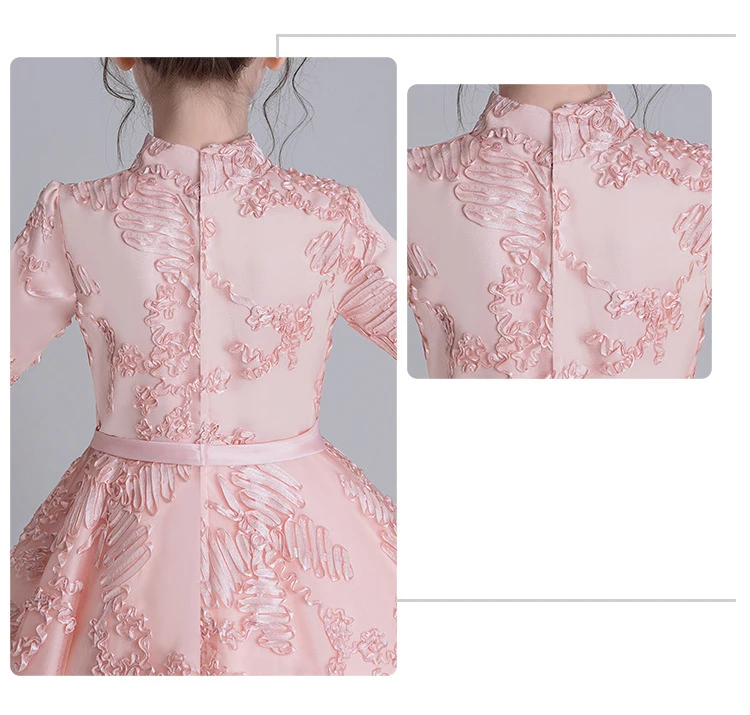 11870716681_1152233505