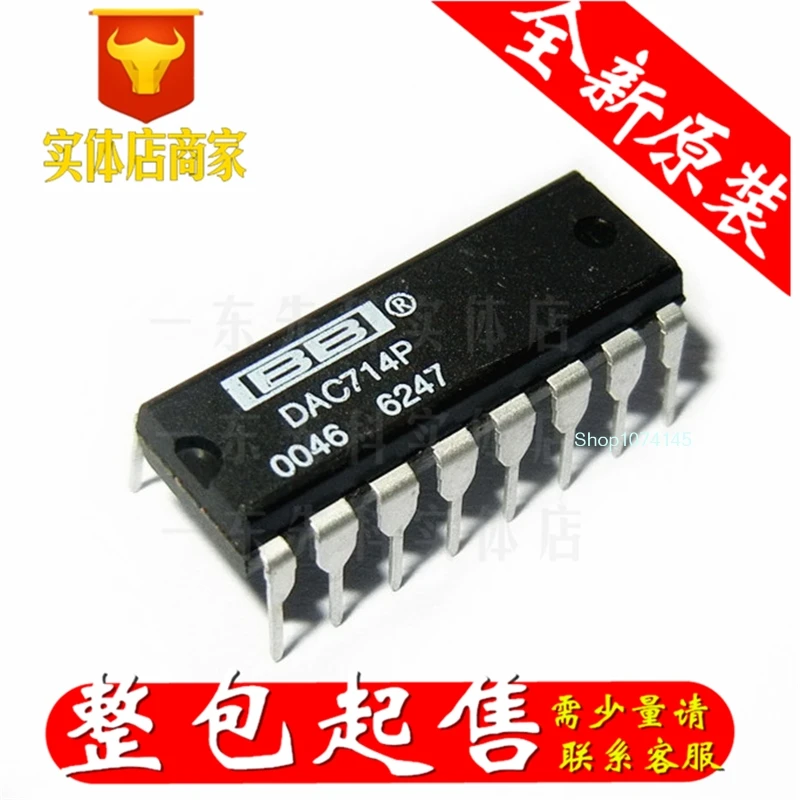 DAC714P DIP/