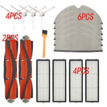 Pièces de rechange pour aspirateur Robot Xiaomi Mijia 1C, brosses principales, filtres, brosse latérale, tampons de balayage