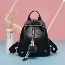 Стиль рюкзак осень-зима стиль PU сумка Повседневная Дорожная сумка на одно плечо поколение жира