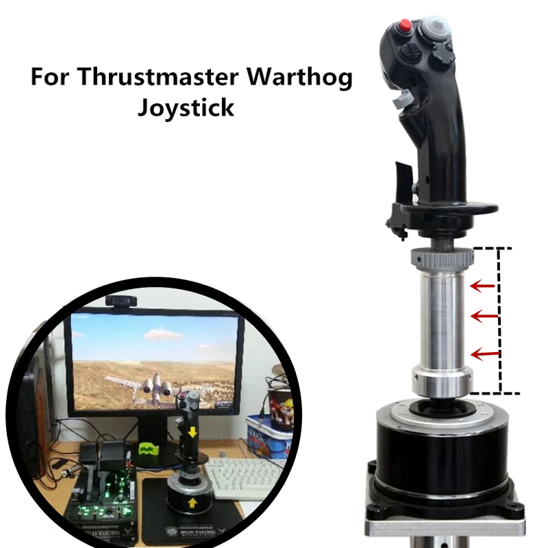Алюминиевый сплав Джойстик для Thrustmaster Warthog A10C модификация самолета удлинитель Замена симуляции самолета игра