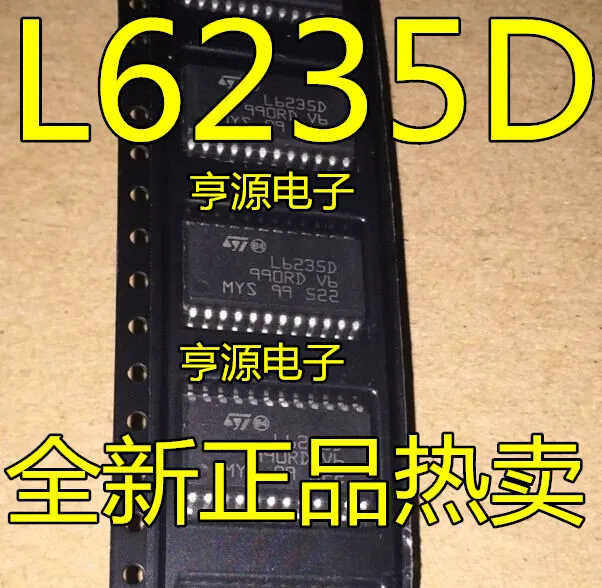 5 шт./лот L6235 L6235D SOP24