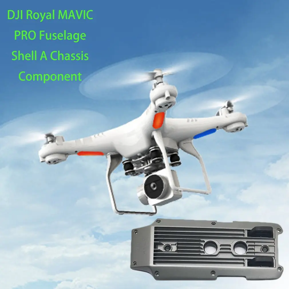 Для Dji Mavic Pro Корпус нижняя оболочка сборка оригинальные запасные части Нижняя оболочка Нижняя крышка