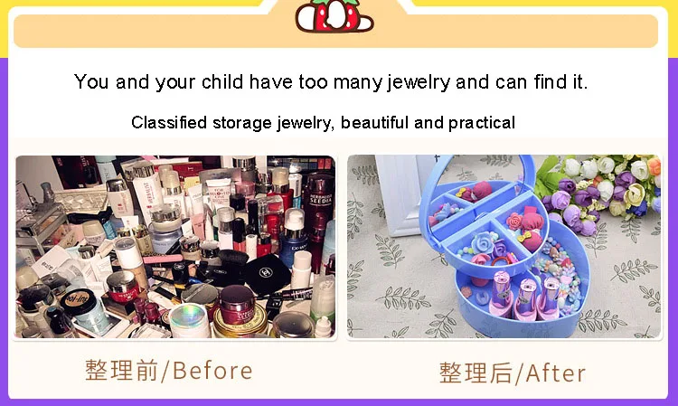 Girls Jewelry Box Heart-shaped children cartoon princess Cosmetic case cosmetics storage box necklace tiara box dressing mirror