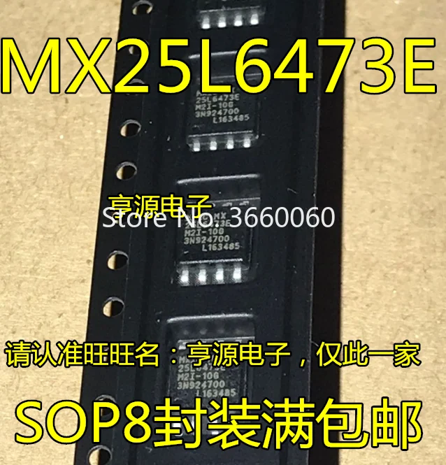 5 pçs/lote MX25L6473EM2I 10G MX25L6473E SOP8|Contatores| - AliExpress