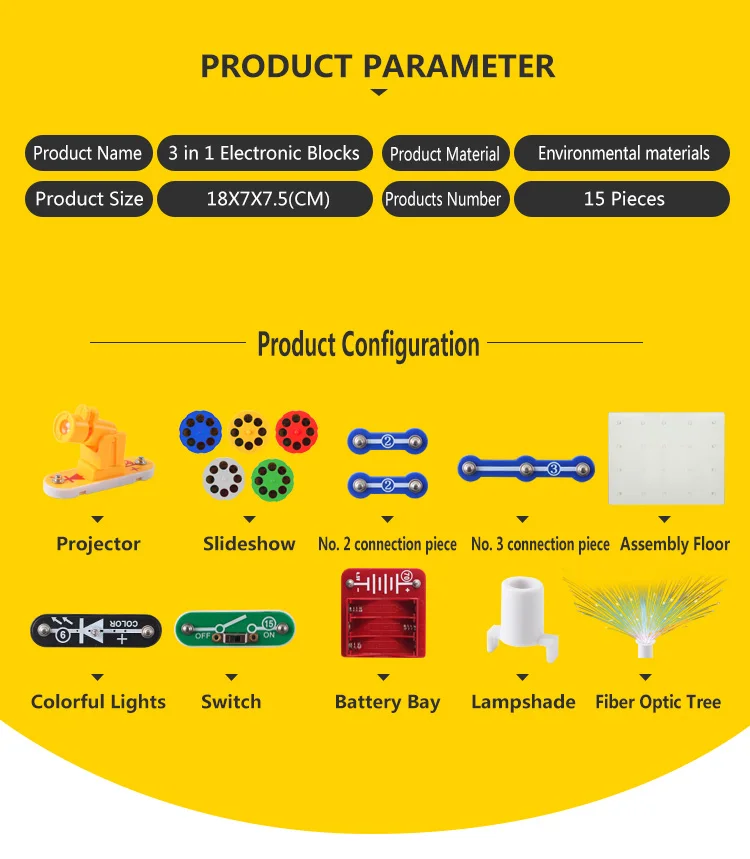 320投影七彩灯-详情页_09