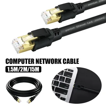 

NEW rj45 8p8c 40Gbps Ethernet cable cat8 home router high-speed network jumper Internet connection cable