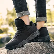 MWY прогулочная обувь мужская водонепроницаемая Нескользящая спортивная обувь унисекс кроссовки плюс бархатная хлопковая обувь Zapato Deportivo Hombre