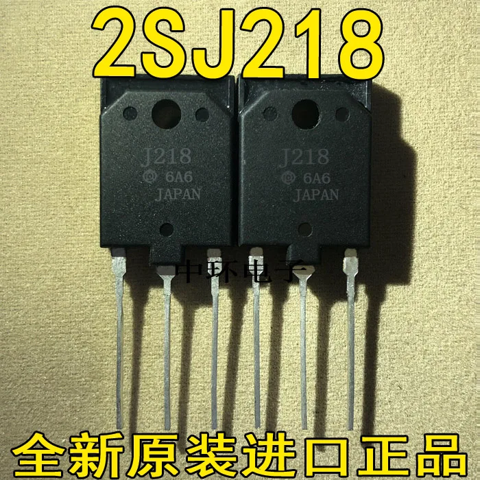 

10pcs/lot 2SJ216 2SJ218 J218