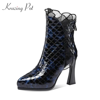 

Krazing Pot superstar high street fashion real cow leather ruffles stone pattern pointed toe back zipper catwalk ankle boots L96