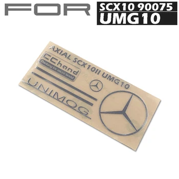 

Rc Cars Body Metal Logo Stickers For 1/10 RC Toy Model AXIAL SCX10 90075 UMG10 UNIMOG