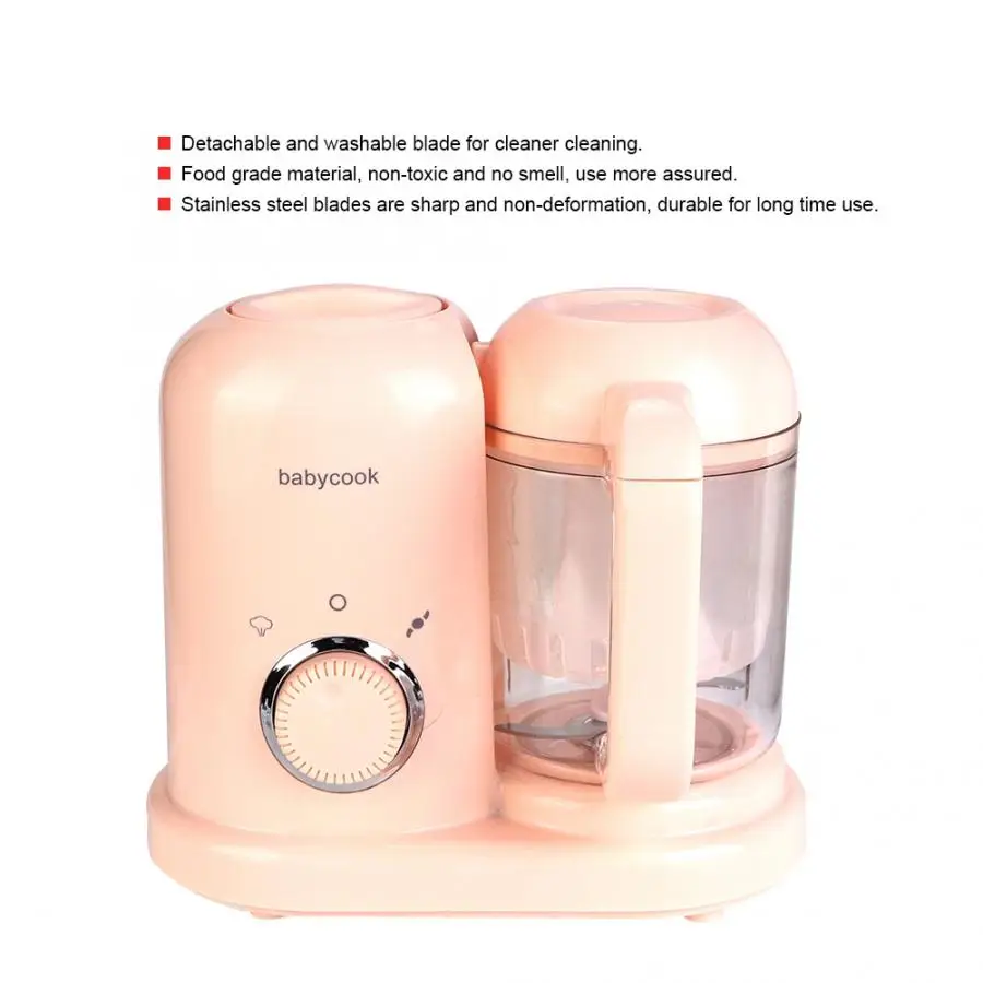 3в1 многофункциональная детская пищевая электрическая миксер Паровая плита