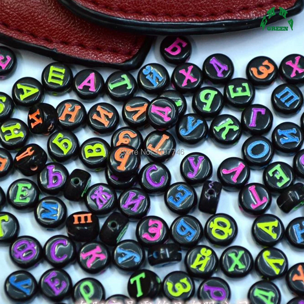 Vintage Black Russian Letter Beads for Jewelry Making 4*7mm 3600pcs Acrylic  Flat Round Russia Charm Beads with Letters For Kids