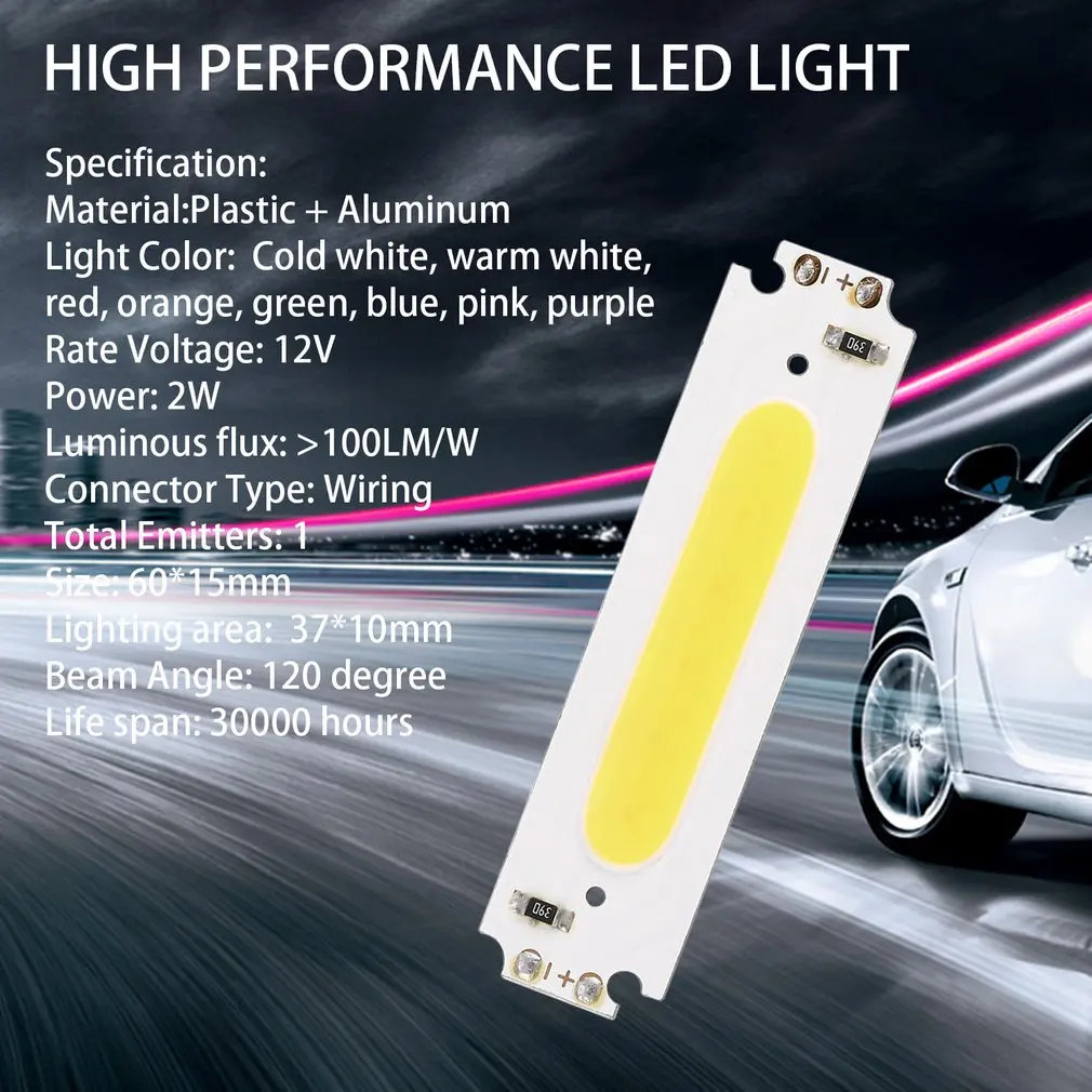 

12V 2W LED Light Strip 60x15mm COB LED Module Super Cool Eight Colors Optional Light COB Light Bar DIY Light Kit