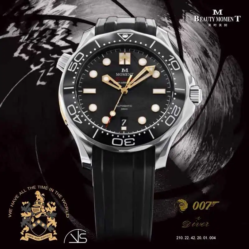 

Men's mechanical watch master diver 300m 007 James Bond VSF Rubber Watch with stainless steel band 8800 movement Automatic Watch