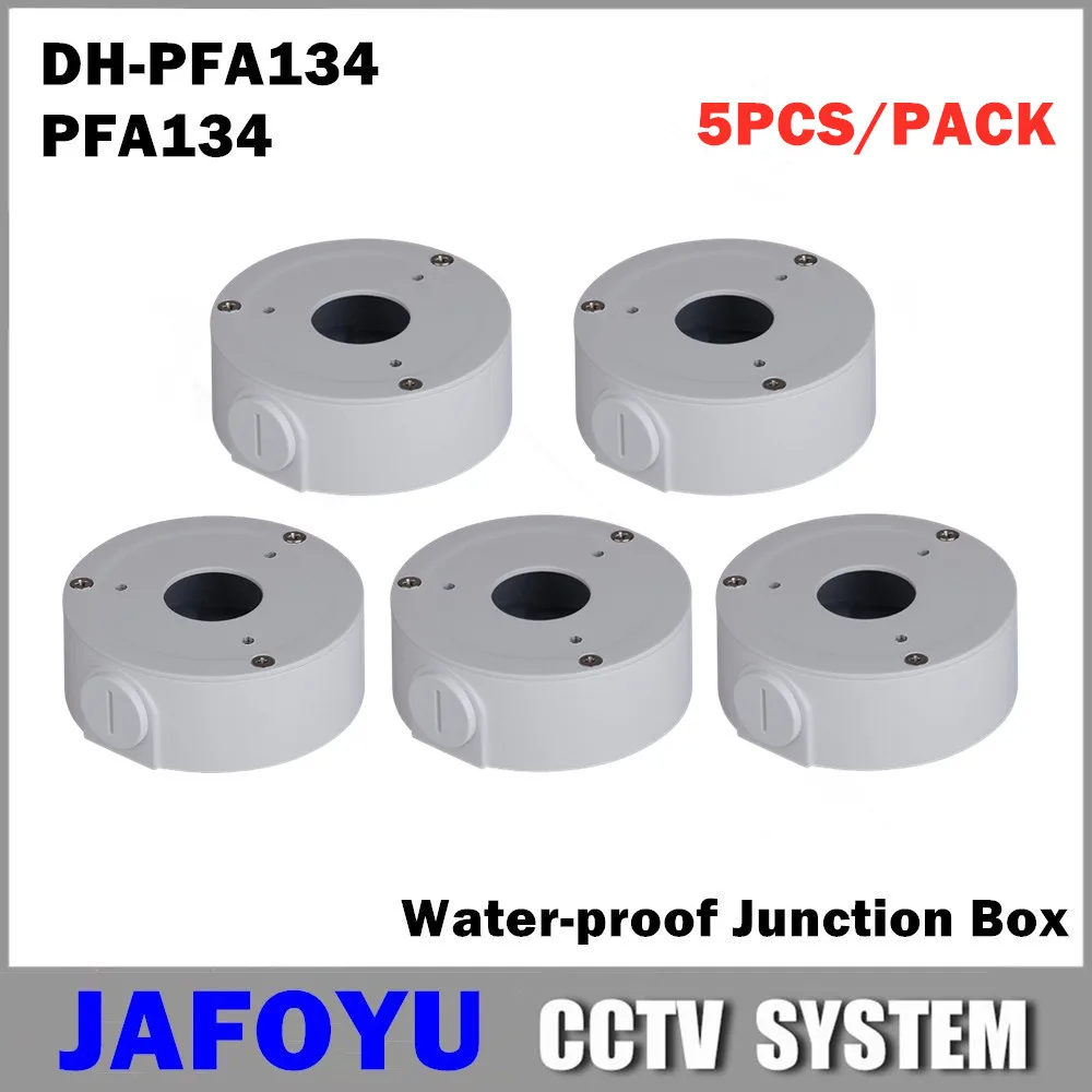 Водонепроницаемая распределительная коробка DH-PFA134 DH PFA134 для ip-камеры CCTV сетевой