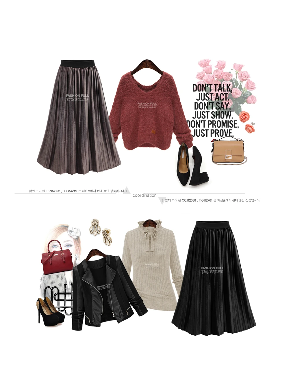 Clobee XXXL 4XL 5XL Plus Size Women Long Skirts Spring Summer Velvet Elastic High Waist Social Jump Loose Pleated Skirt