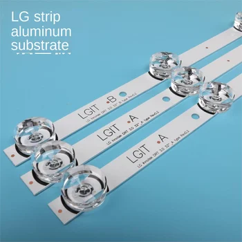 

LED 6-sealing strip for 32LB563U 32LY330C HC320DXN-VHHS2-51XX 32LF560D 32LX762V 32LY540H 32LB5700 6916L-2100A 6916L-2101A 32570B