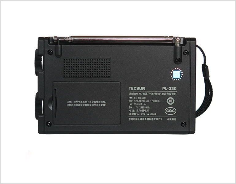 Tecsun 오리지널 PL-330 라디오 리시버, FM, MW, SW, LW, 모든 밴드 휴대용 라디오 FM + BL-5C 배터리