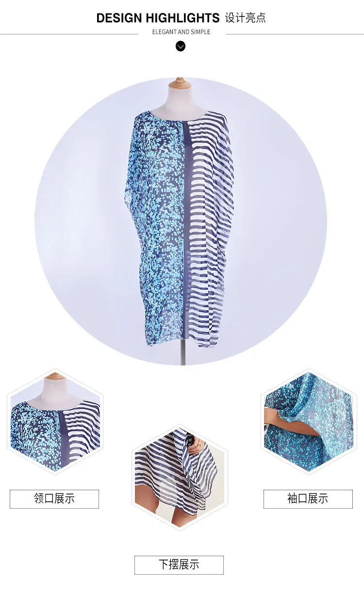 11579639494_71927961