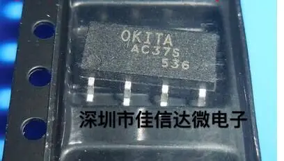 

10pcs/lot AC37S PRAC37SSOP8