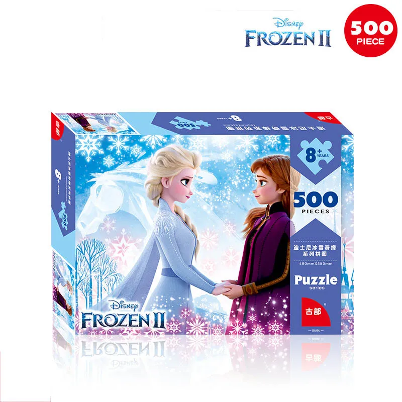 Дисней Замороженные 2 паззлы 500 штук бумаги для взрослых коробка интеллекта Пазлы игрушки для детей детские головоломки - Цвет: 3