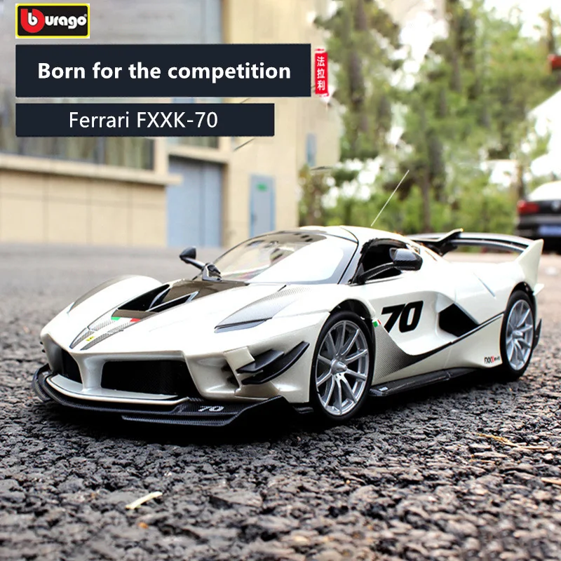 Bburago 1:18 Феррари FXXK 70th автомобильный брелок для автомобильных ключей имитационная