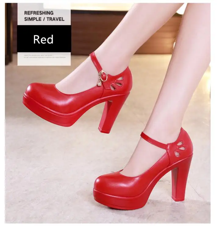 360截图20200201182514753