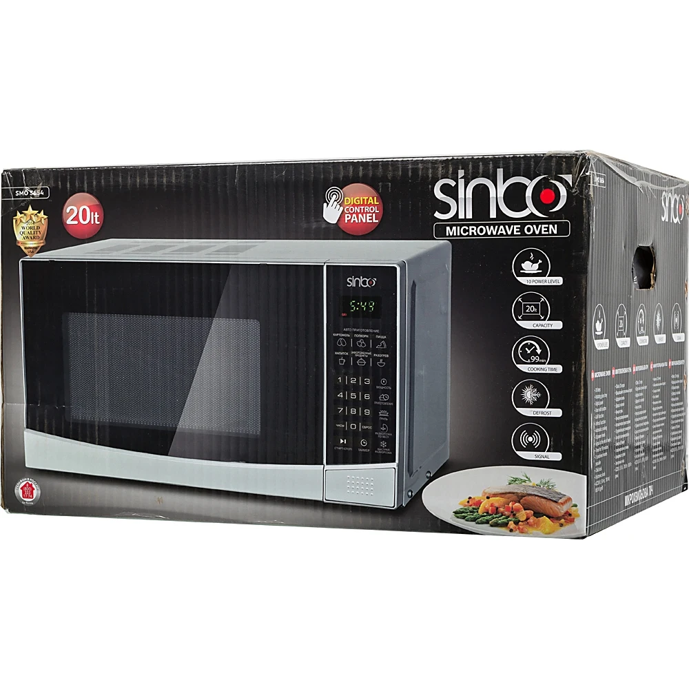 Микроволновая Печь Sinbo SMO 3654 20л. 700Вт серебристый/черный
