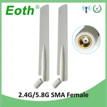 10 шт. 2,4 ГГц 5,8 ГГц 5G антенна 8dbi RP-SMA wifi антенна двухдиапазонная антенна WI FI антенна беспроводная антенна маршрутизатор 2,4 ГГц антенны
